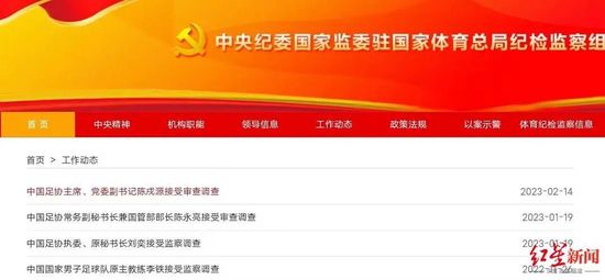 TA透露，双方这份合同中包含一个条款，表明如果未来安切洛蒂因为某些原因不再继续担任皇马主帅，也可能继续留在俱乐部担任其他职务。
